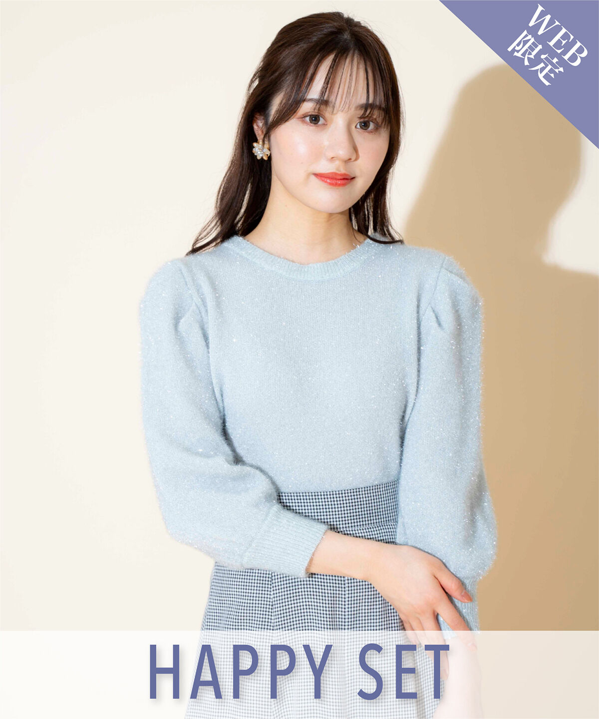 WILLSELECTION「キラキラパフ袖プルオーバー」|ニット・セーター|ミント