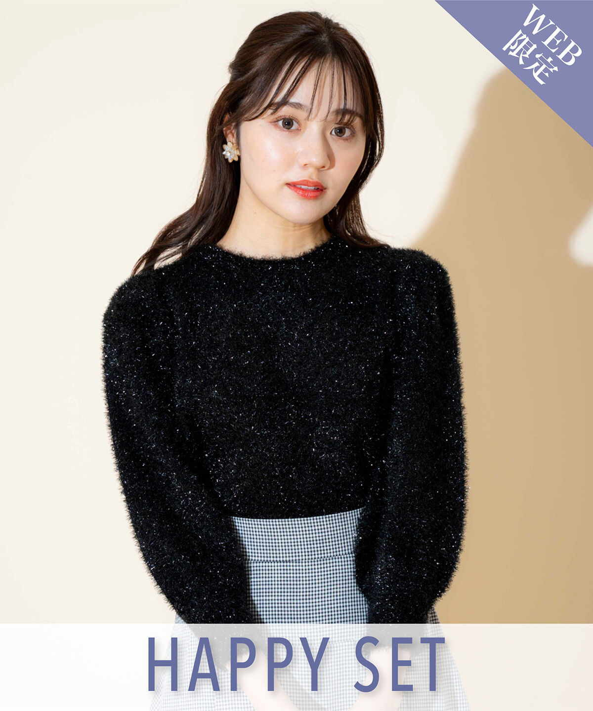 WILLSELECTION「キラキラパフ袖プルオーバー」|ニット・セーター|ブラック