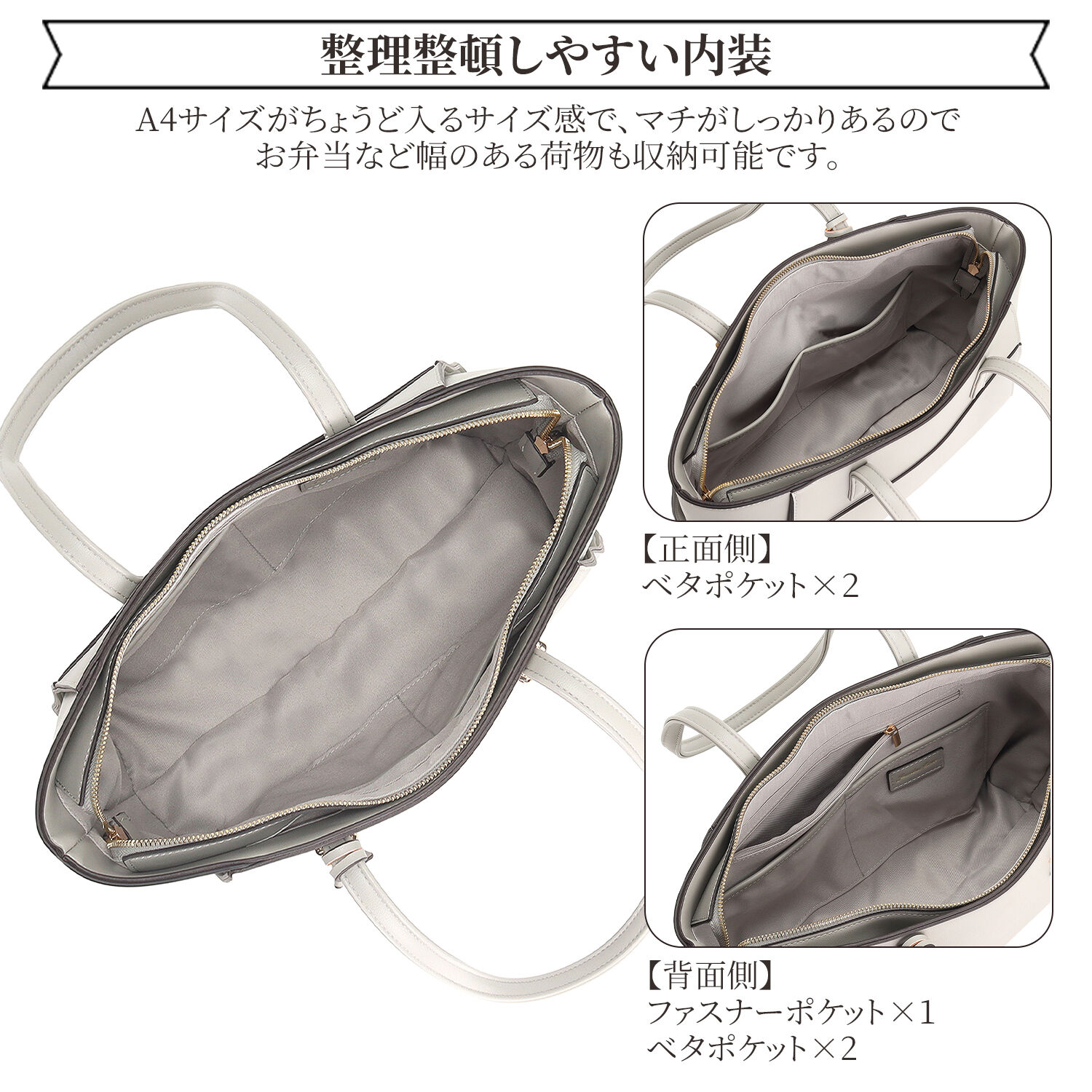 Jewelna Rose「Jewelna Rose バベット ロングハンドル トートバッグ 16188」|トートバッグ|