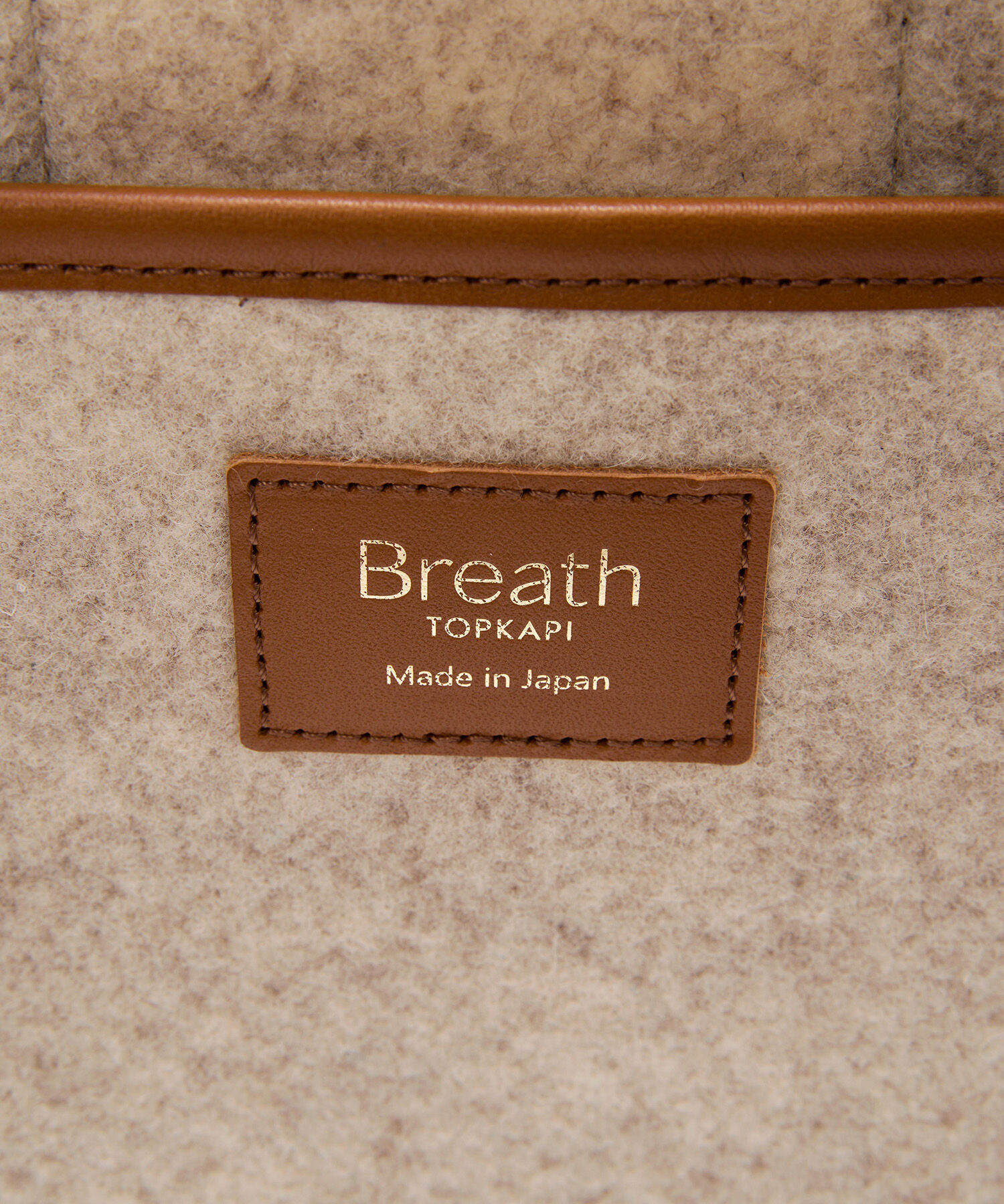 TOPKAPI BREATH「【Breath TOPKAPI】イタリアンフェルト ショルダー付 A4 トートバッグ L」|トートバッグ|