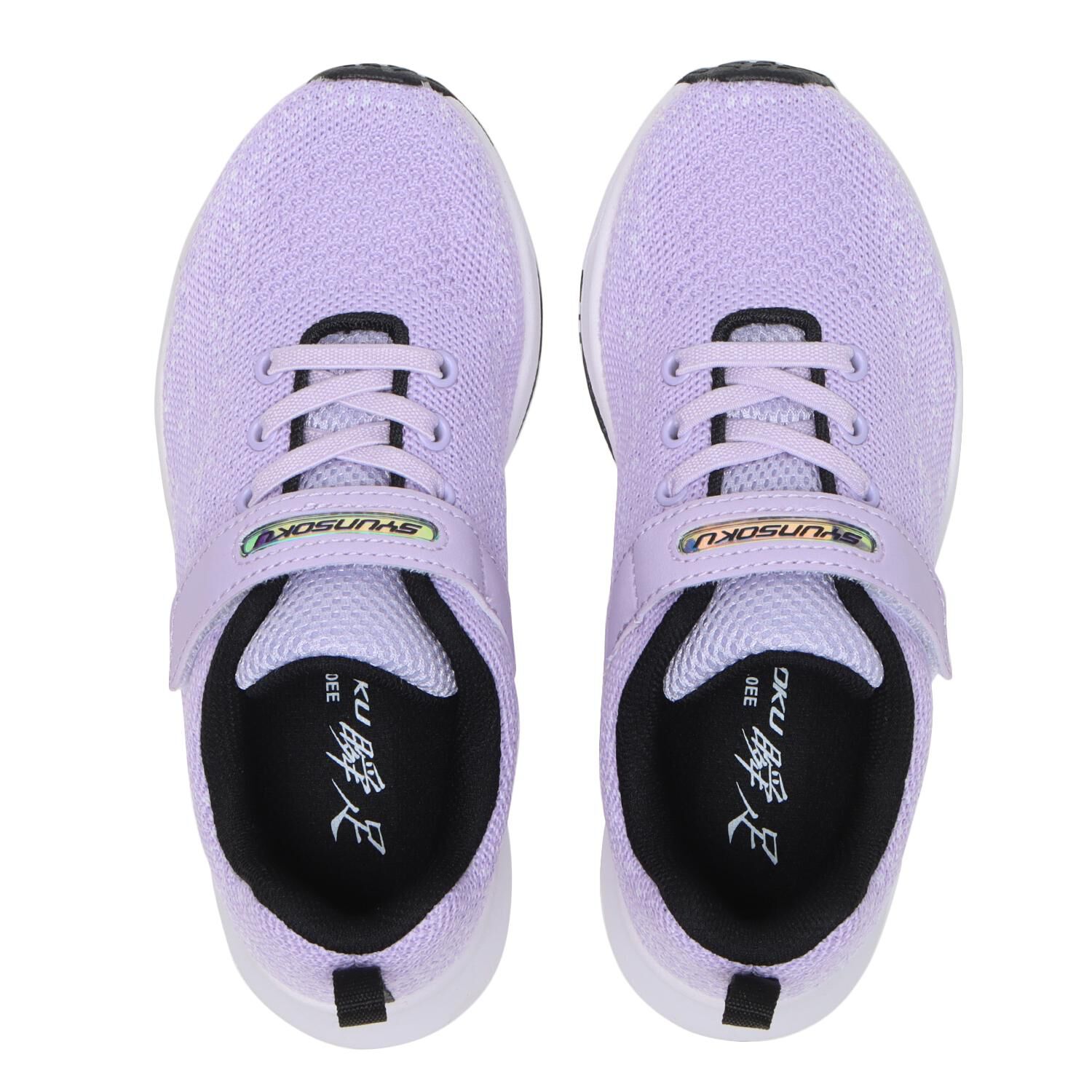 瞬足「【ｼｭﾝｿｸ】17-23 S-AXELRATER 811」|スニーカー|