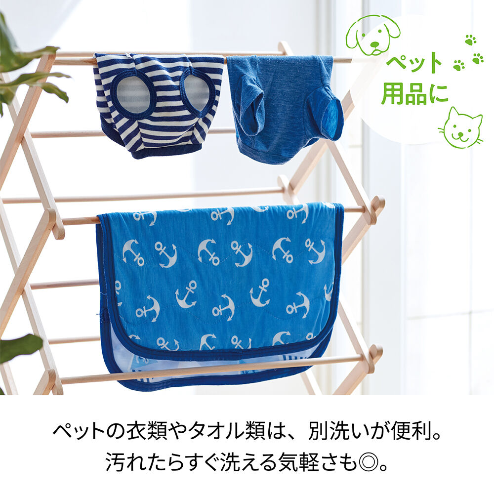 recolte「レコルト　しまえるミニ洗濯機  RWM-1」|トイレタリー・ランドリーグッズ|