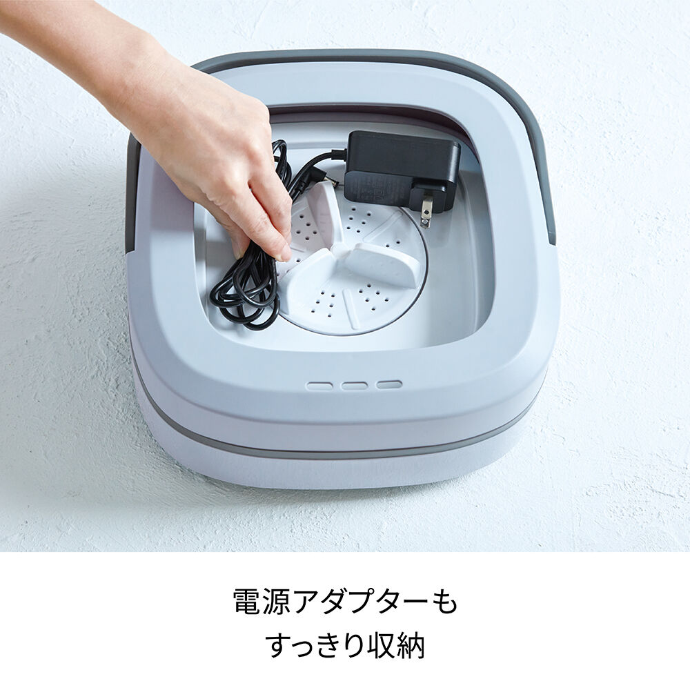 recolte「レコルト　しまえるミニ洗濯機  RWM-1」|トイレタリー・ランドリーグッズ|