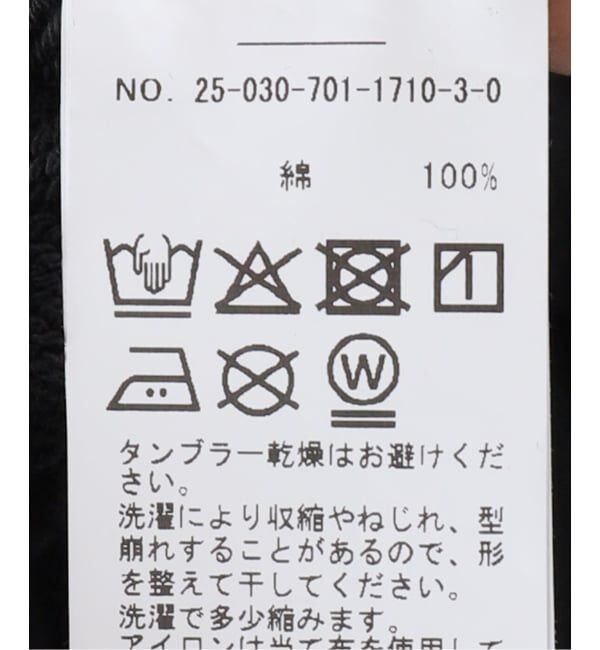 JOINT WORKS「スタッツ裏毛パンツ」|その他|