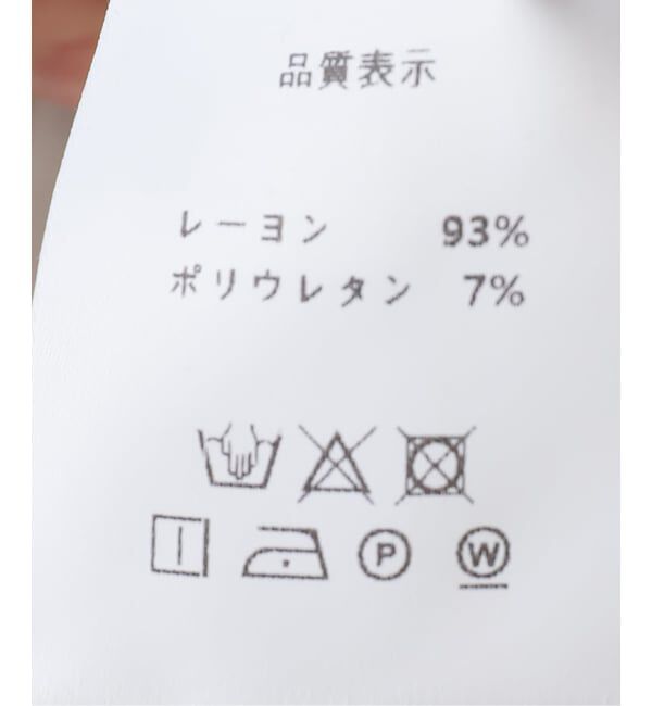  「【洗える】Le / ル ロールネックトップ」|Tシャツ・カットソー|