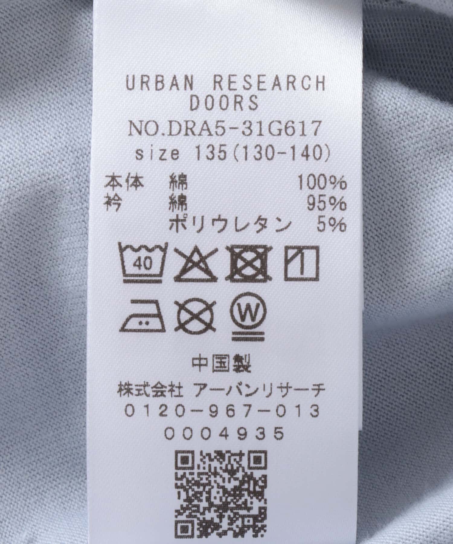 URBAN RESEARCH DOORS「『WEB/一部店舗限定サイズ』配色ロゴTシャツ(KIDS)」|その他|