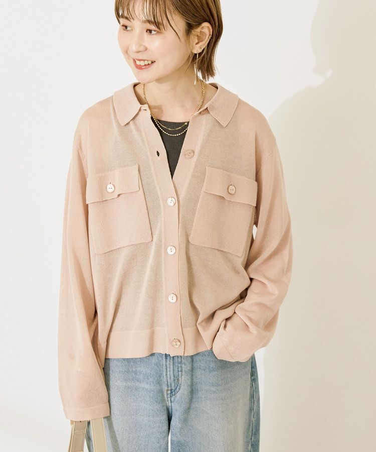 AMERICAN HOLIC「シアー襟付きカーディガン」|カーディガン|