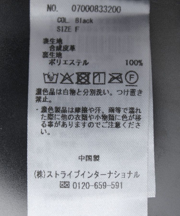 YECCA VECCA「ノーカラーライダースジャケット」|テーラードジャケット|