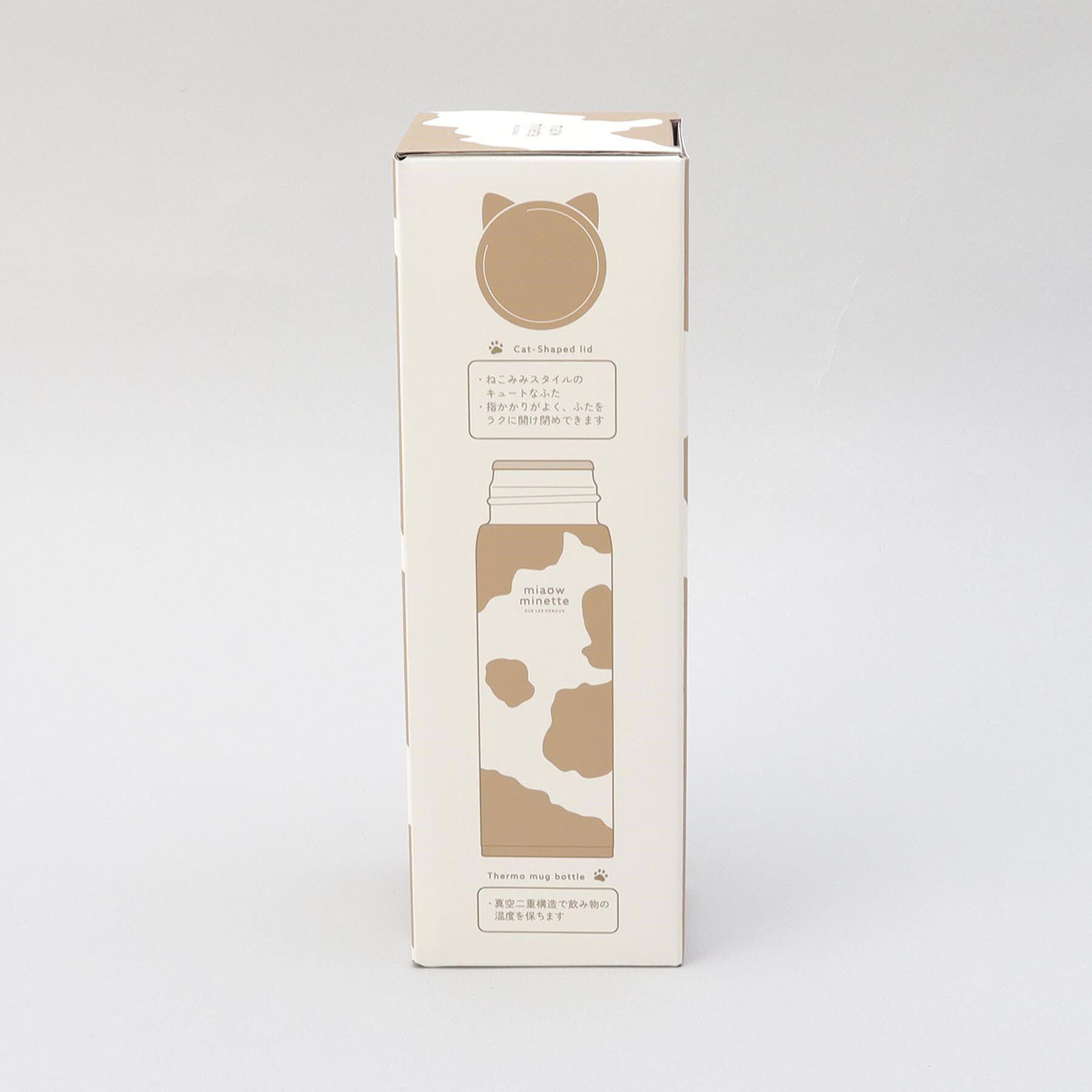 212 KITCHEN STORE「にゃお ねこみみステンレスマグボトル BE」|食器・キッチングッズ|