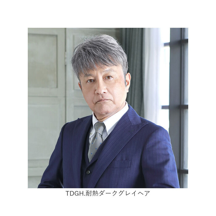 BACKYARD FAMILY「プリシラ 部分ウィッグ 男性 ウィッグ ショート GB-23 通販 ヘアピース カバーピース」|ヘアスタイリング|