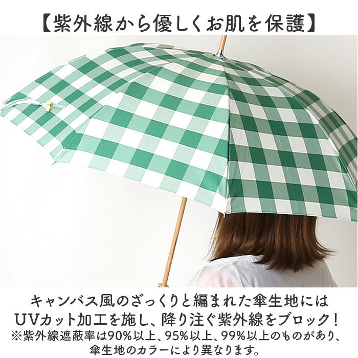 BACKYARD FAMILY「because ビコーズ 晴雨兼用 長傘 刺繍 通販 雨傘 日傘 晴雨兼用傘 傘 かさ カサ」|傘|