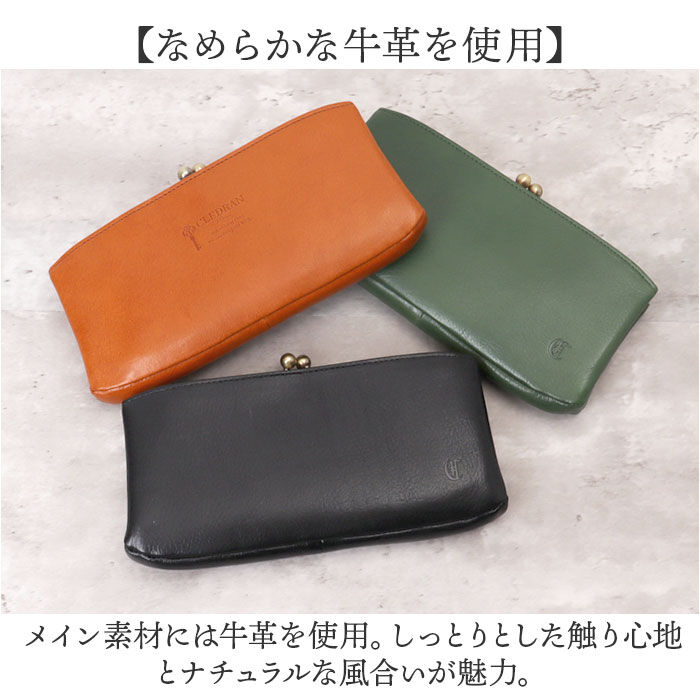 BACKYARD FAMILY「クレドラン CLEDRAN がま口 財布 CL-2305 通販 NOM ノム パース ロング」|財布|