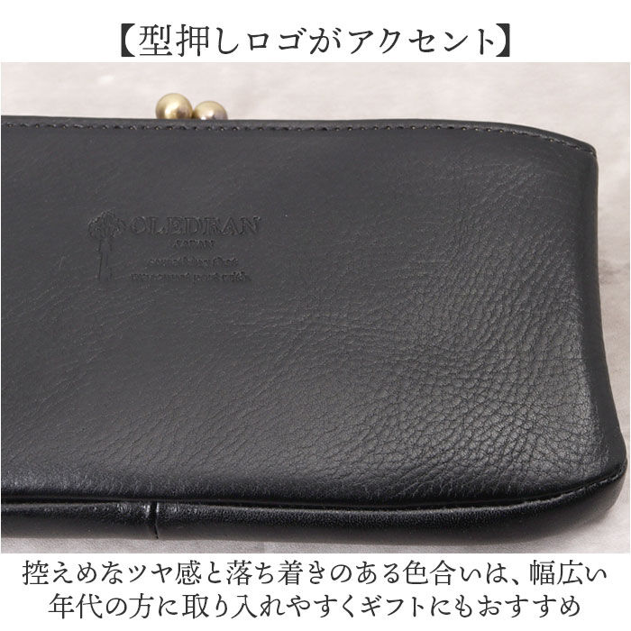 BACKYARD FAMILY「クレドラン CLEDRAN がま口 財布 CL-2305 通販 NOM ノム パース ロング」|財布|