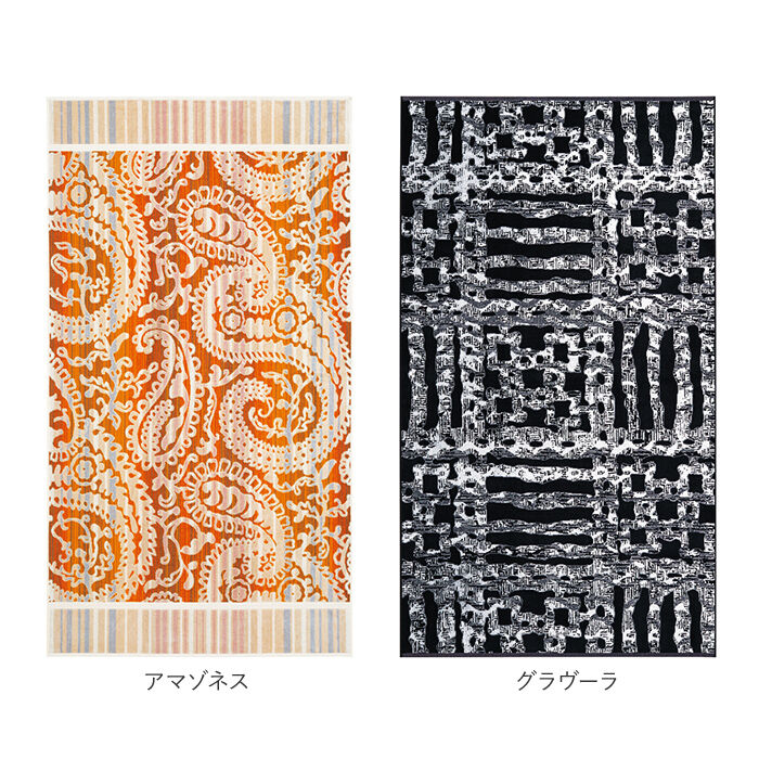 BACKYARD FAMILY「jma タオル 通販 バスタオル おしゃれ 大判 厚手 綿 180 ブランド 約 100 &times;」|タオル|