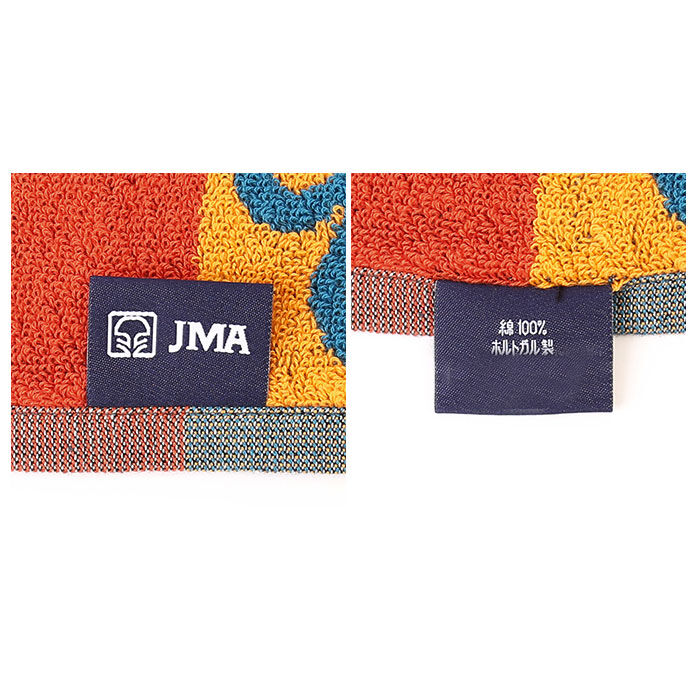 BACKYARD FAMILY「jma タオル 通販 バスタオル おしゃれ 大判 厚手 綿 180 ブランド 約 100 &times;」|タオル|