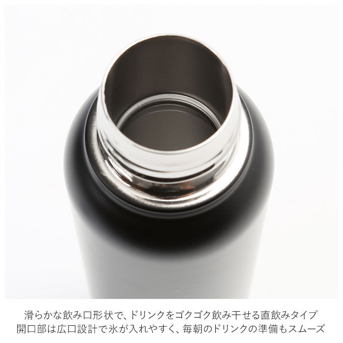 BACKYARD FAMILY「サーモボトル 通販 350ml ボトル 水筒 保冷 保温 ステンレスボトル マイボトル スリム」|食器・キッチングッズ|