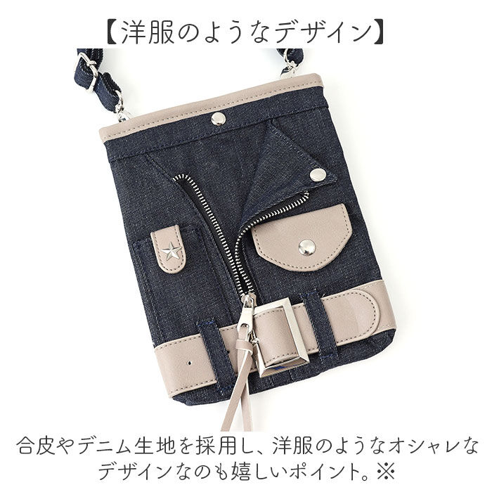 BACKYARD FAMILY「ショルダーバッグ レディース 通販 シザーバッグ ポシェット ライダースバッグ 斜め掛け おしゃれ」|ショルダー・メッセンジャー|