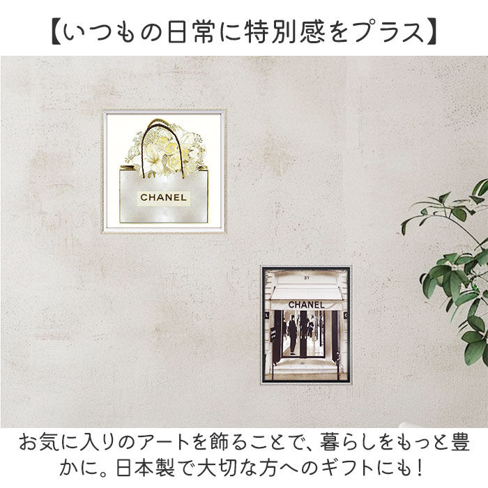 BACKYARD FAMILY「キャンバス アート インテリア 通販 オマージュキャンバスアート Mサイズ オマージュアート」|その他|