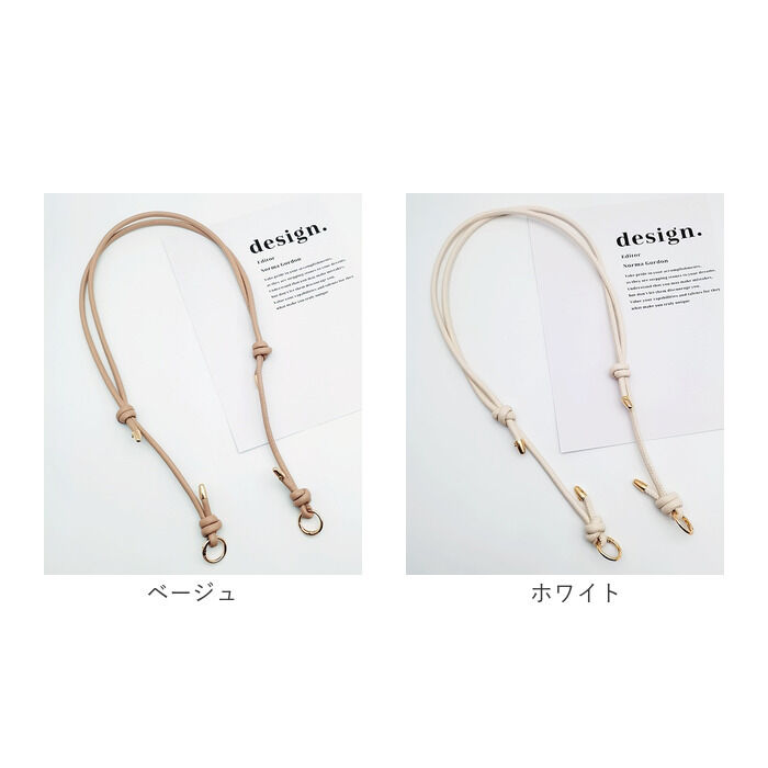 BACKYARD FAMILY「ショルダーストラップ 斜めがけ 通販 スマートフォンストラップ スマホ ストラップのみ 単品」|その他|