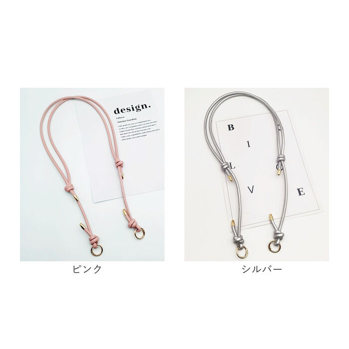 BACKYARD FAMILY「ショルダーストラップ 斜めがけ 通販 スマートフォンストラップ スマホ ストラップのみ 単品」|その他|