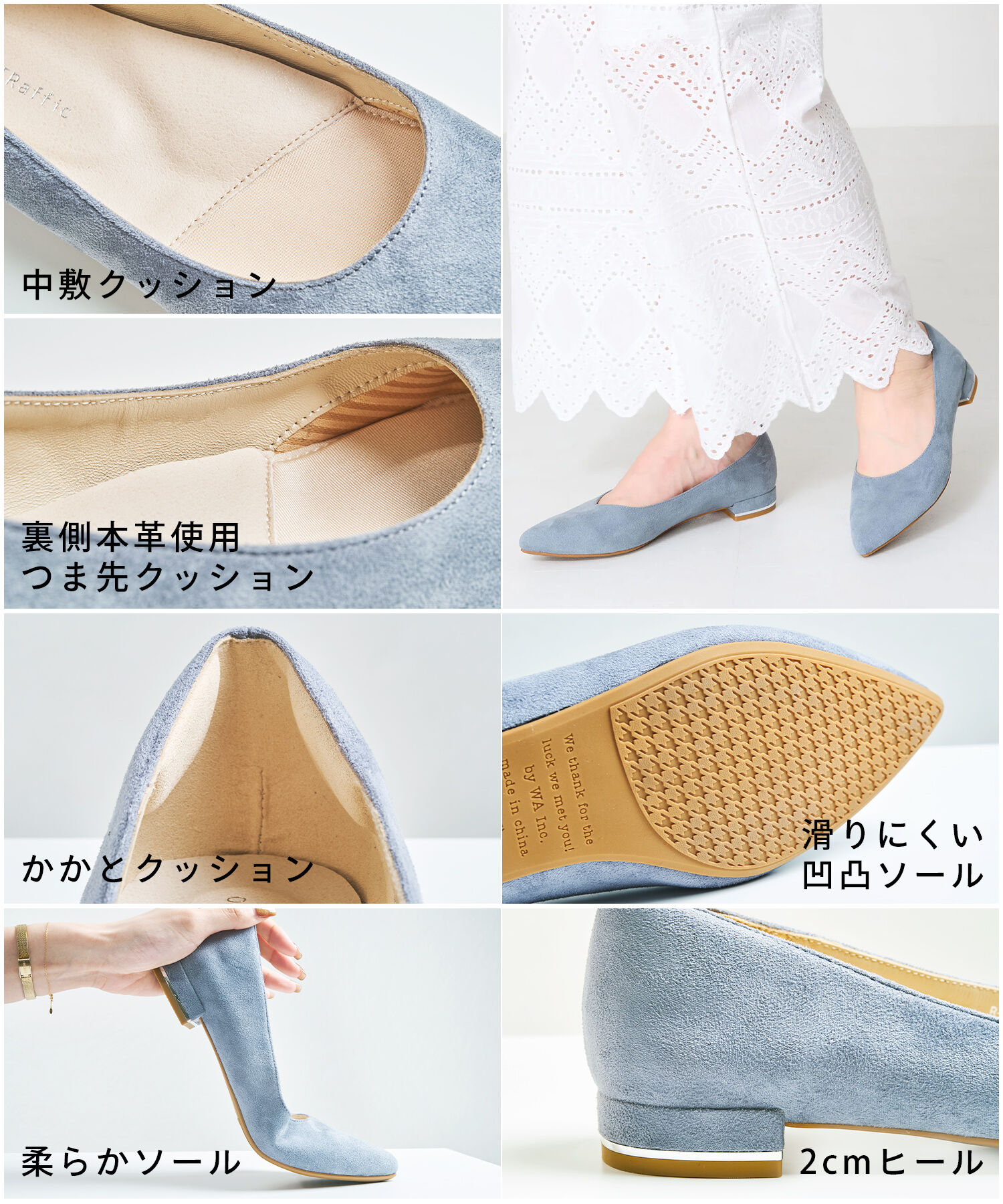 ORiental TRaffic「【跳べるパンプス/シリーズ累計１５０万足突破】メタリックライン フラット /R-3218 パンプス クッション」|パンプス|