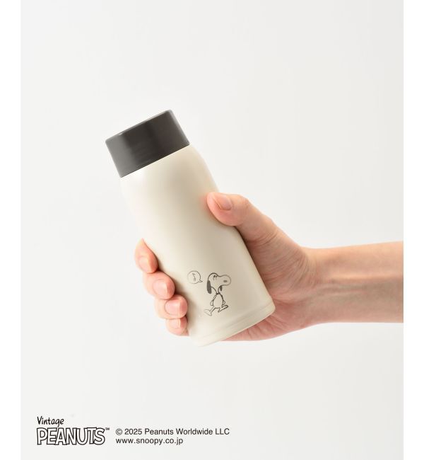 BRUNO「PEANUTS軽量ステンレススクリューボトル medium」|食器・キッチングッズ|