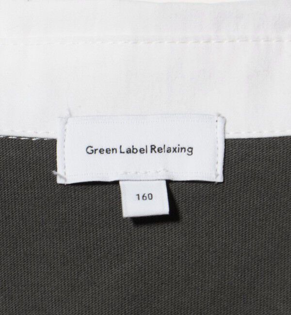 UNITED ARROWS green label relaxing「ラガーシャツ（無地） / キッズ  120cm-160cm」|Tシャツ・カットソー|