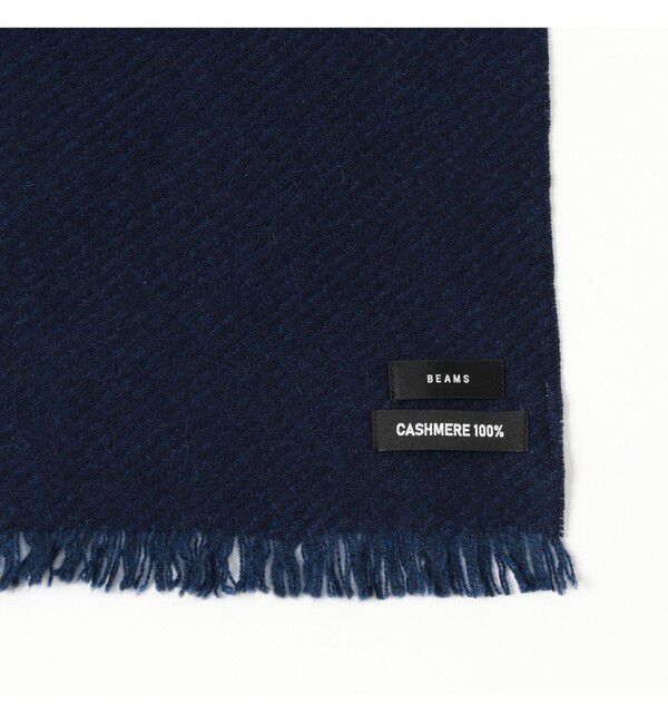 BEAMS「カシミヤ ２トーン マフラー」|マフラー|