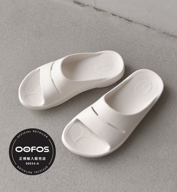 SHIPS any「OOFOS: OOahh/ウーアー リカバリーサンダル 25SS◇」|サンダル|