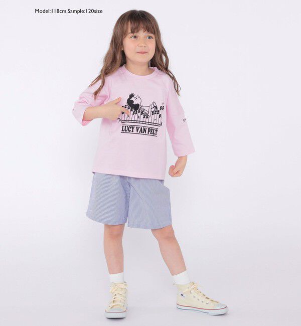 SHIPS KIDS「SHIPS KIDS:100～130cm /〈UVカット/吸水速乾〉ドライタッチ ショーツ」|その他|