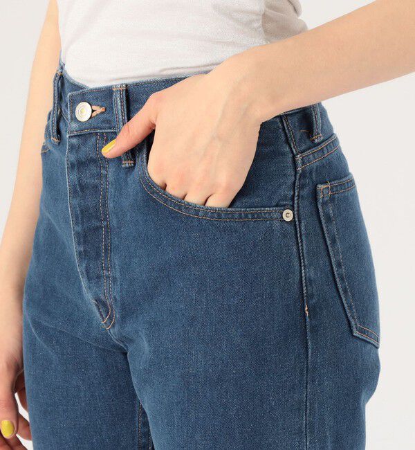 GALERIE VIE「リユースシーアイランドコットン デニムストレートパンツ」|デニム|