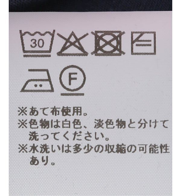 PULP「Gimaguas / ギマガス LUIS LS」|Tシャツ・カットソー|