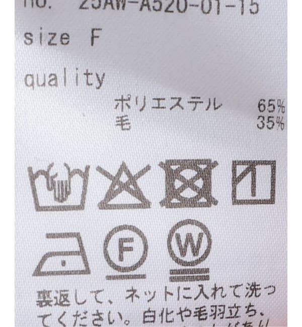 journal standard L'essage「【A VACATION/ア ヴァケーション】 AVC GATHER SAFARI_T：シャツ」|シャツ・ブラウス|