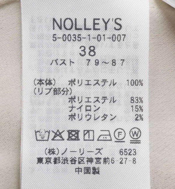 NOLLEY'S「カフス裾リブシフォンシャツ」|シャツ・ブラウス|