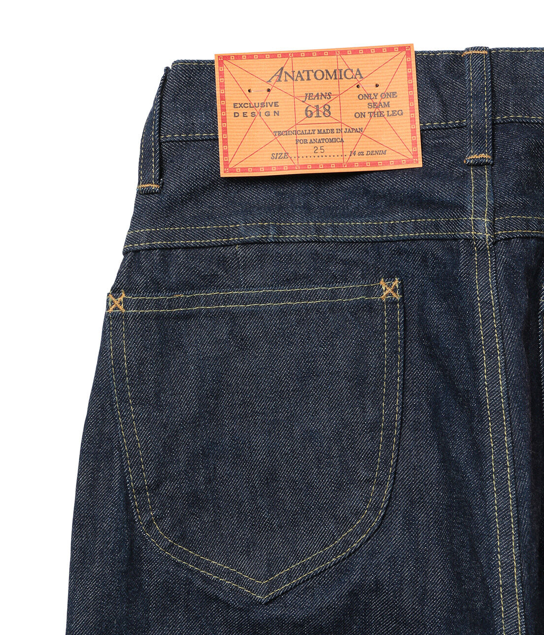 SALON adam et rope'「【ANATOMICA/アナトミカ】618MARILYN II（13oz）」|デニム|