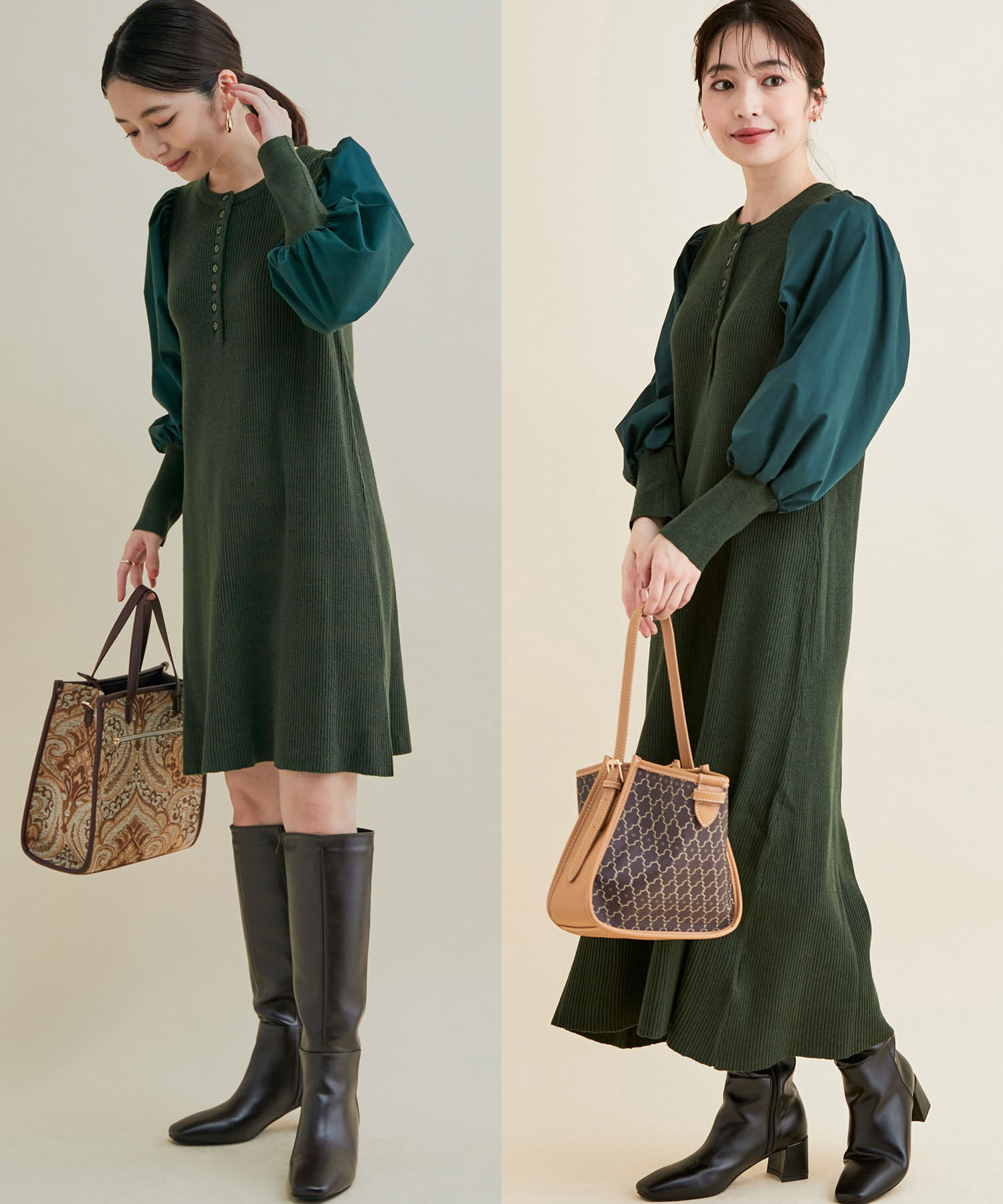 VIS「＜追加＞【一部カラー公式サイト・直営店舗限定】ボリュームスリーブ釦アクセントAラインニットワンピース」|ワンピース|ダークグリーン(31)
