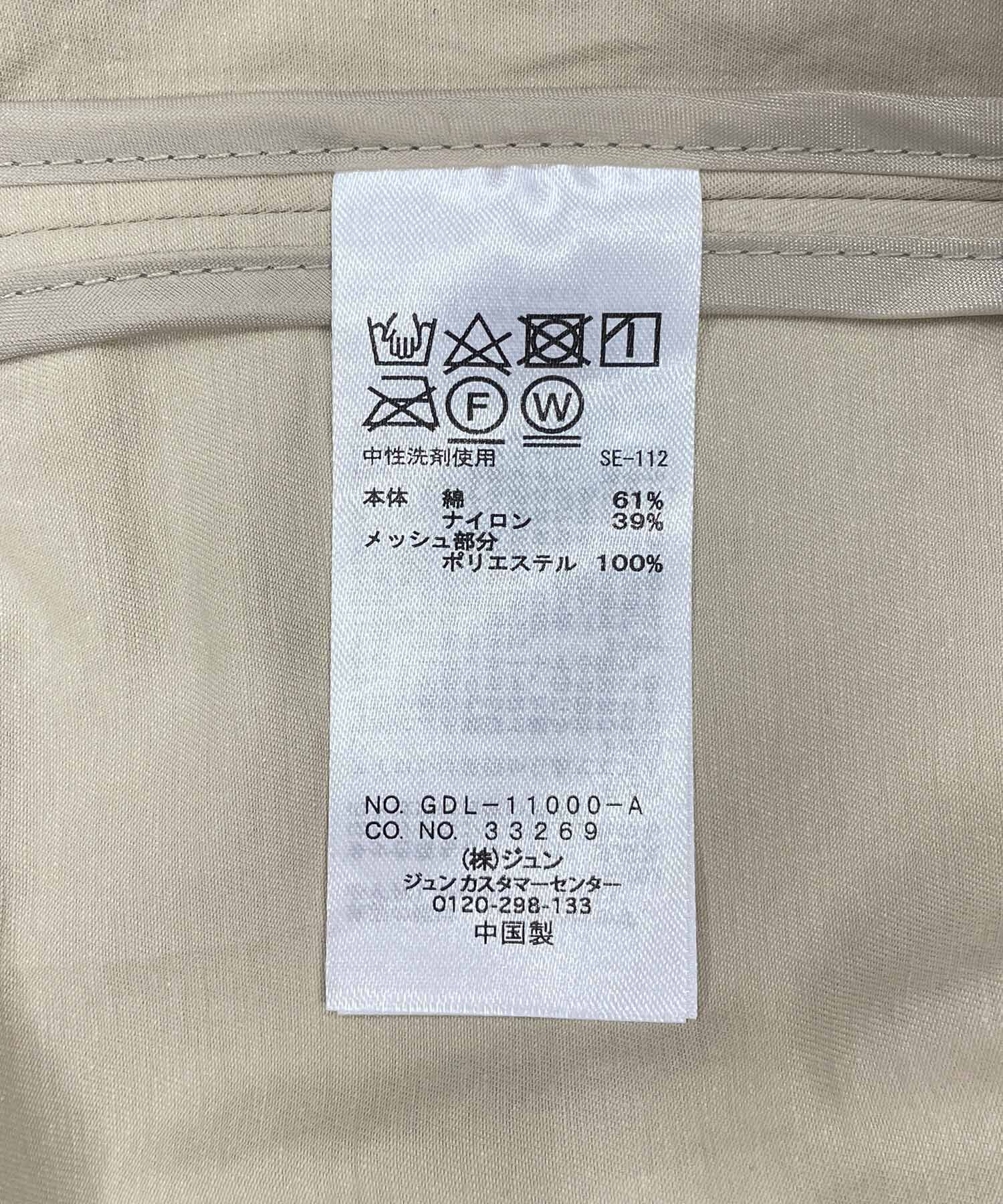 Rope&rsquo;Picnic「【撥水加工・花粉ガード】フードオーバーブルゾン」|アウトドア|