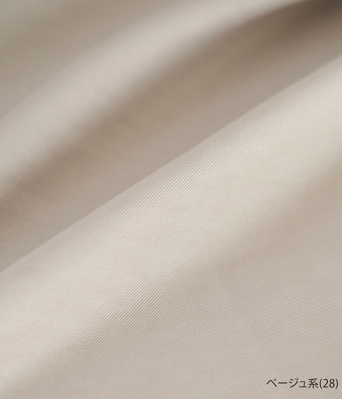 Rope&rsquo;Picnic「ライトツイルテーラードジャケット」|テーラードジャケット|