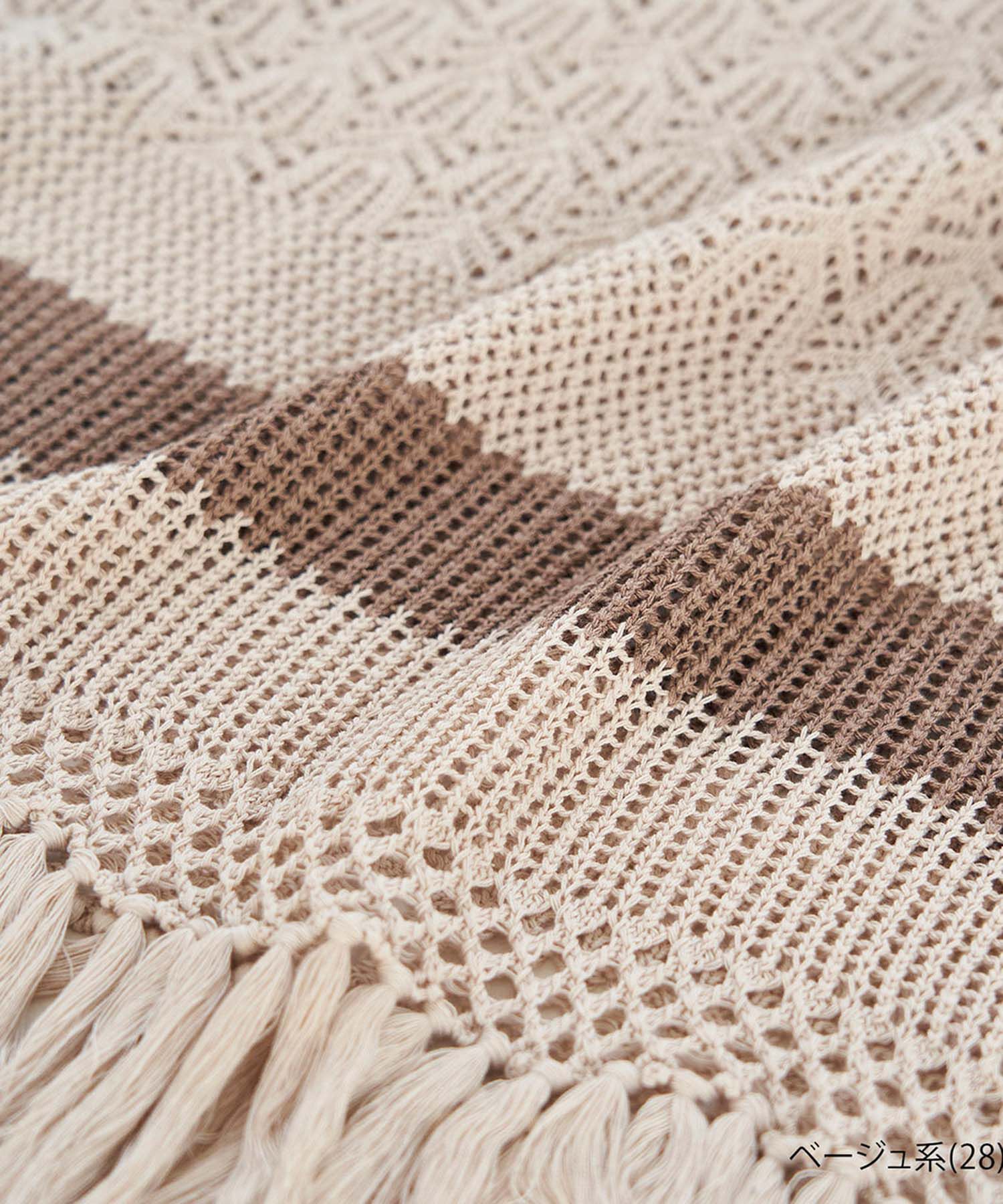 Rope&rsquo;Picnic「フリンジ付きニットワンピース」|ワンピース|