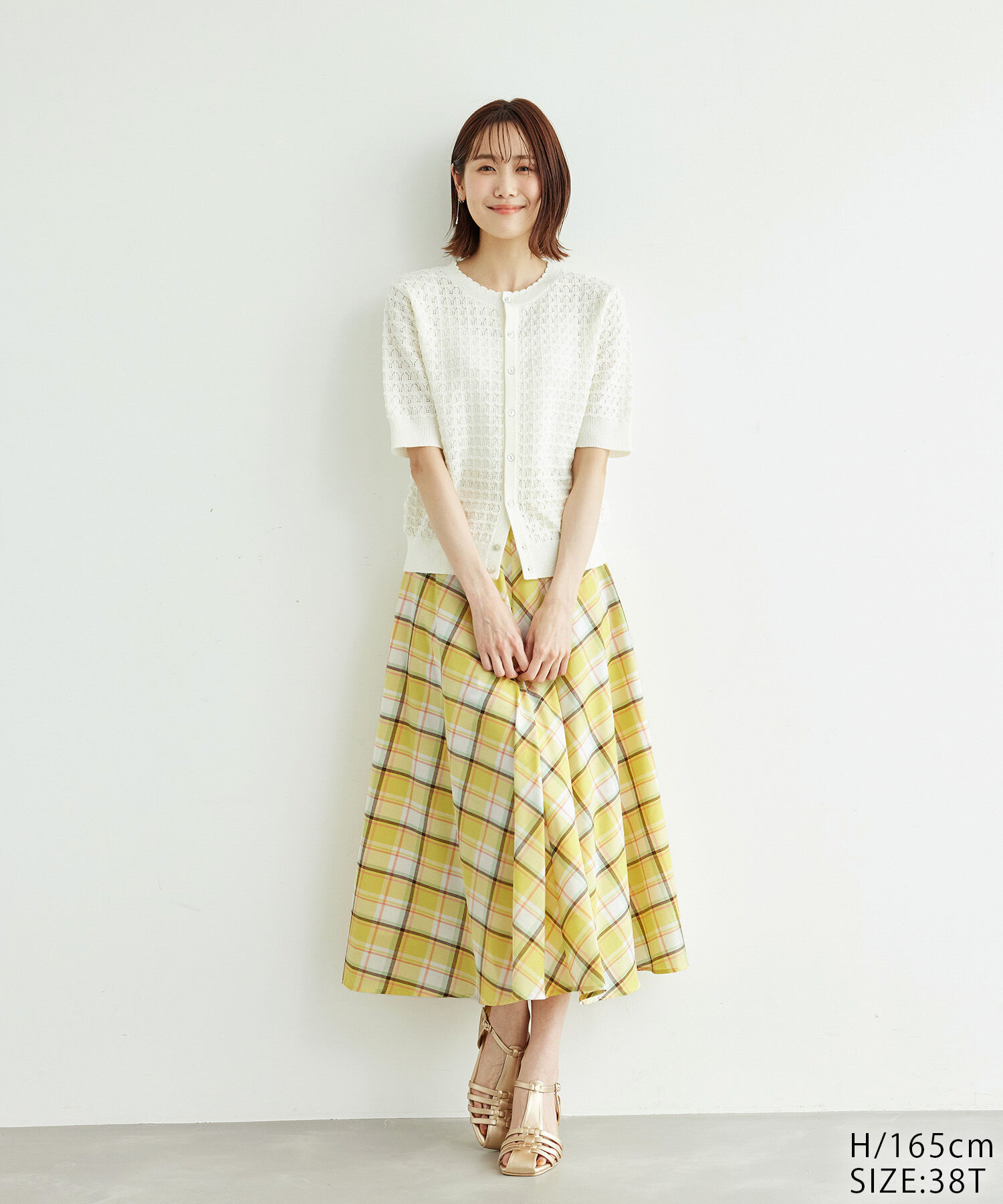 Rope&rsquo;Picnic「【WEB限定カラー:ネイビー】着丈が選べるマドラスチェックスカート」|スカート|