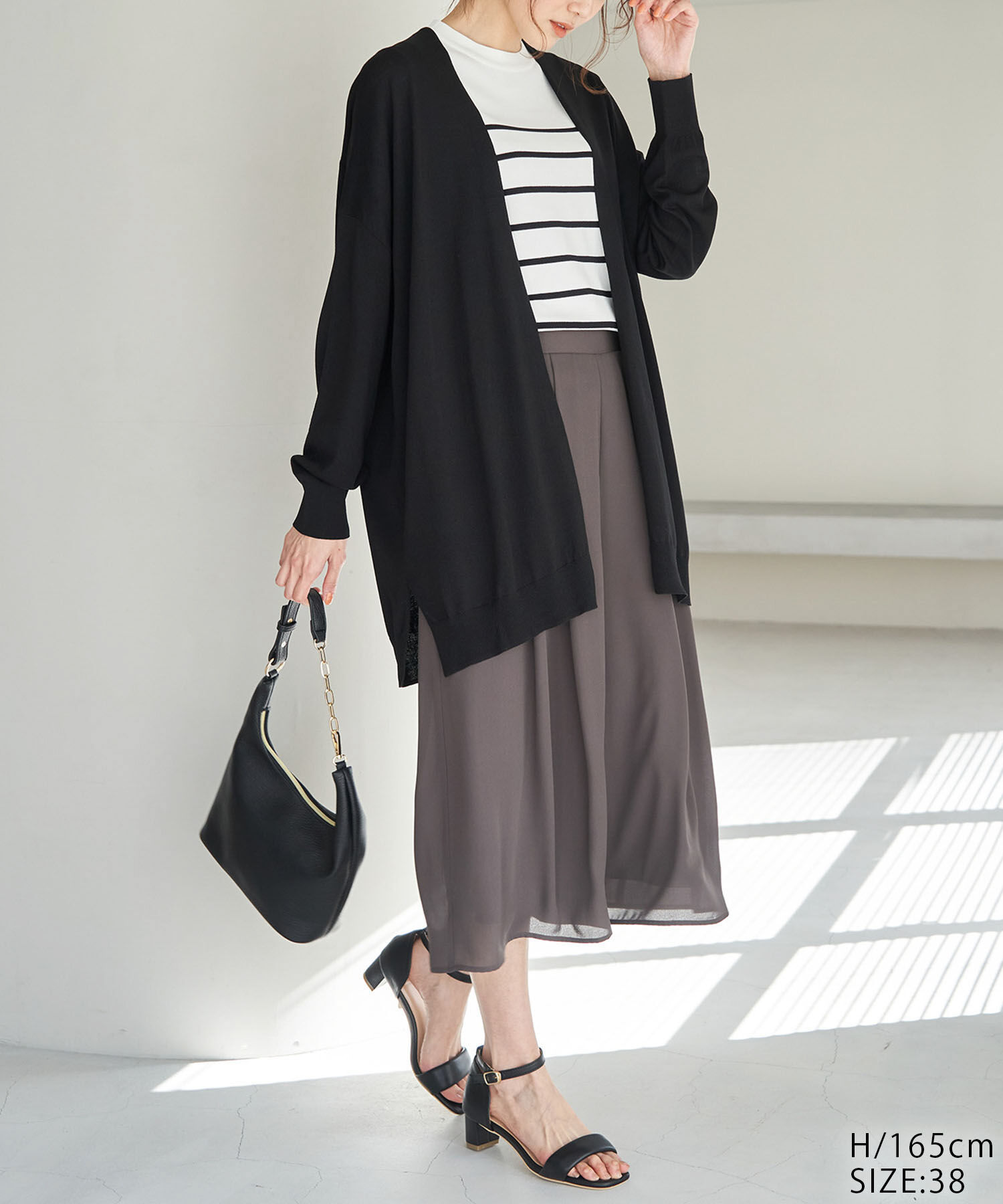 Rope&rsquo;Picnic「UVカット・洗濯機OK・接触冷感/Aラインカーディガン」|カーディガン|