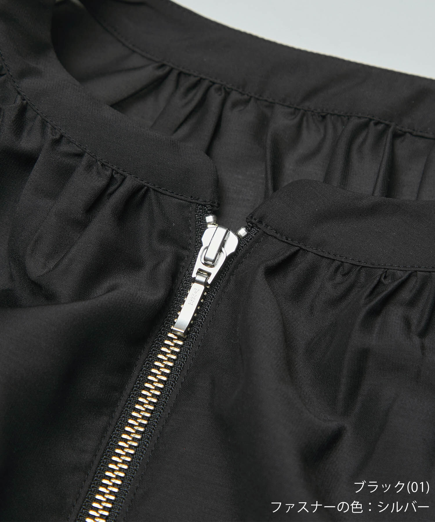 Rope&rsquo;Picnic「UVケア・手洗いOK/ライトブルゾン」|ブルゾン・スタジャン|