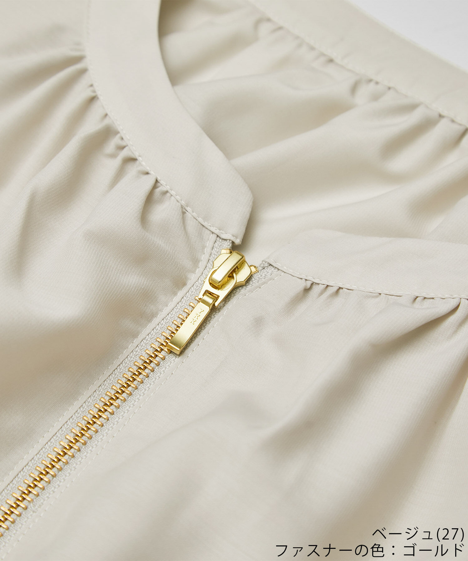 Rope&rsquo;Picnic「UVケア・手洗いOK/ライトブルゾン」|ブルゾン・スタジャン|