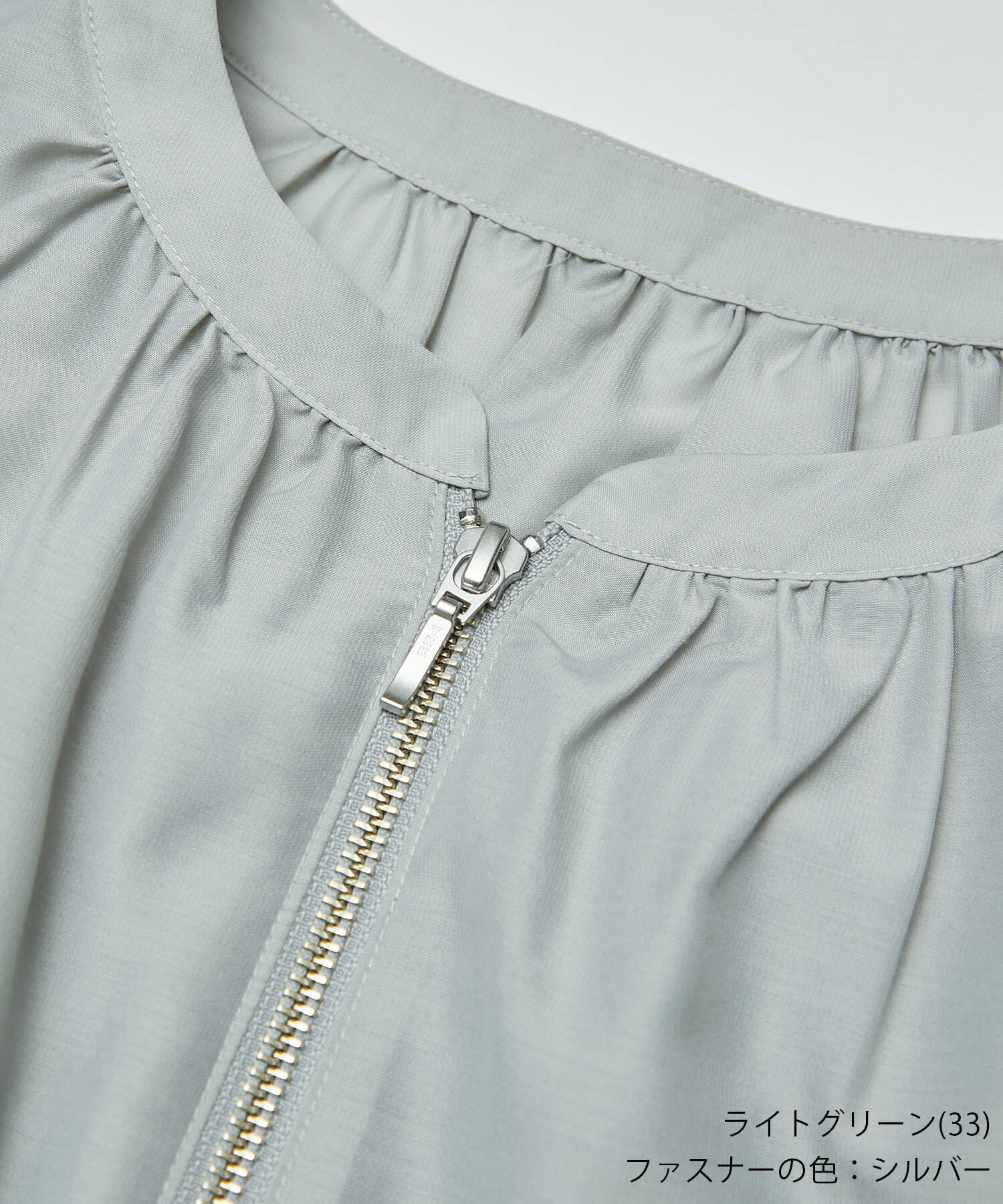 Rope&rsquo;Picnic「UVケア・手洗いOK/ライトブルゾン」|ブルゾン・スタジャン|