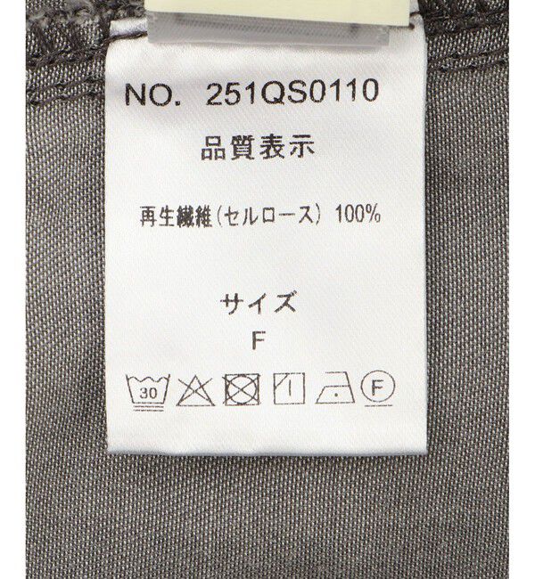 Rope&rsquo;Picnic「【emur/エミュール】ラウンドヘム抜き襟比翼シャツ」|シャツ・ブラウス|