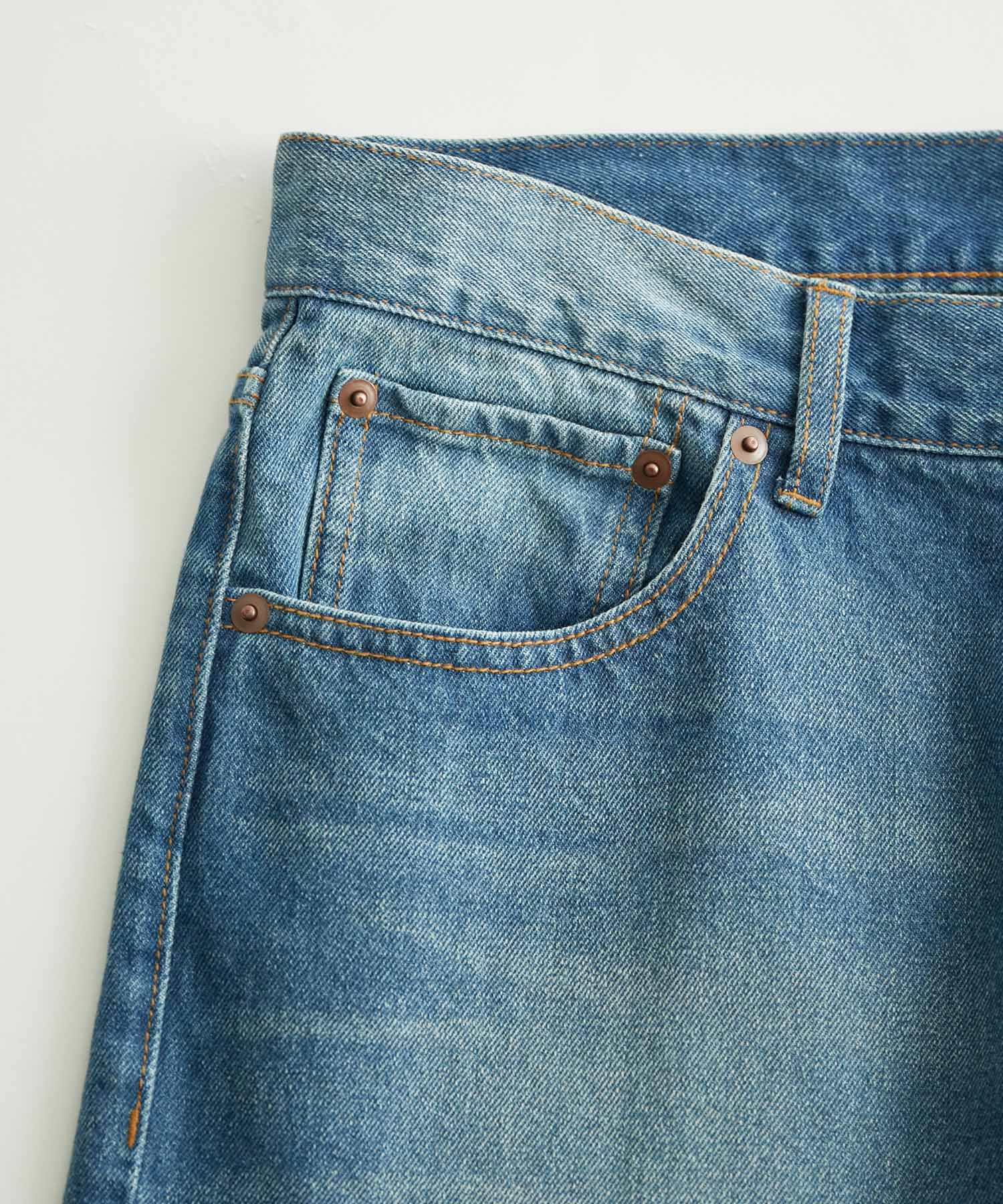 ADAM ET ROPE'「【コットンUSA】ドライタッチデニム フレアパンツ/サステナブル」|デニム|