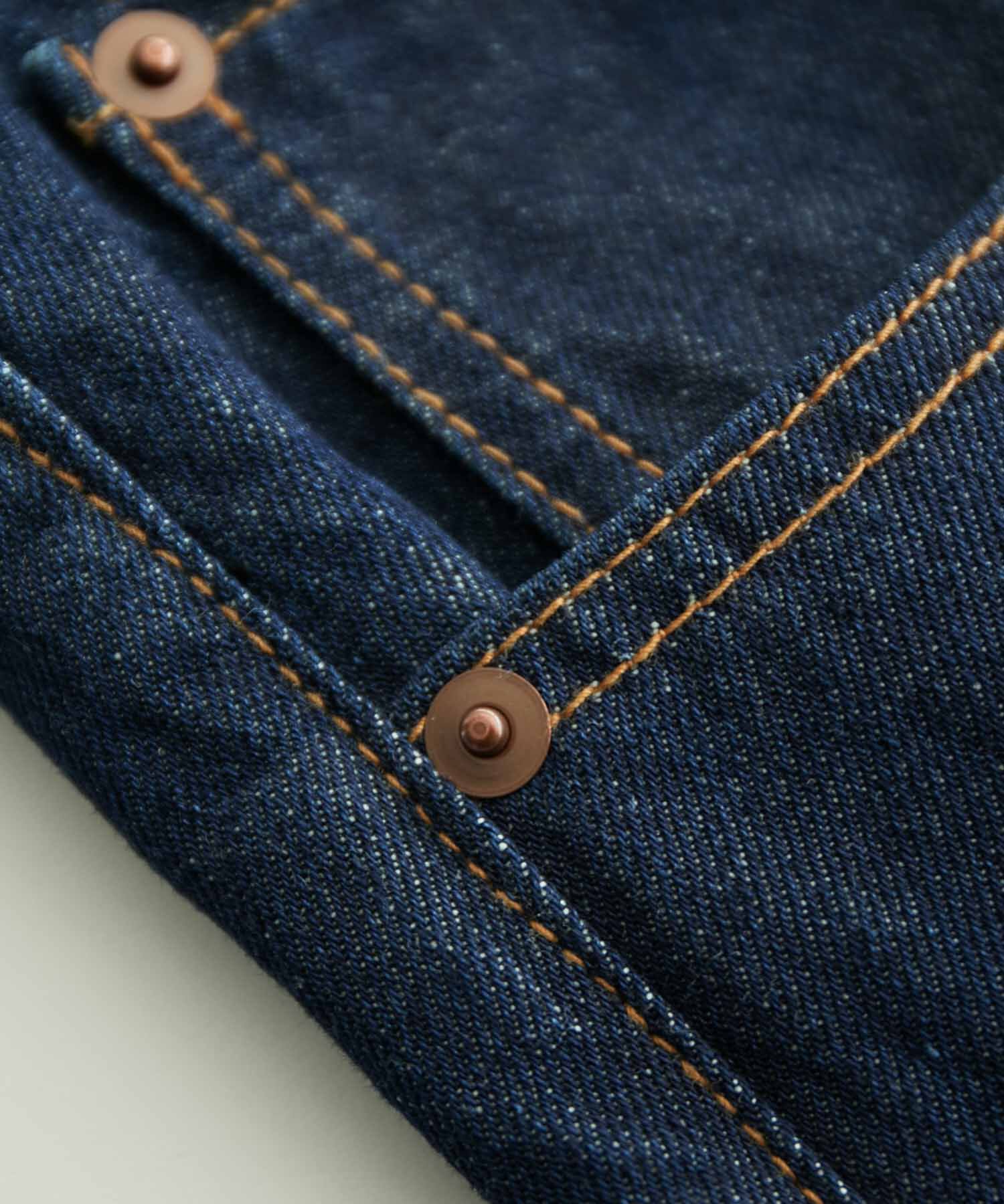 ADAM ET ROPE'「【コットンUSA】ドライタッチデニム フレアパンツ/サステナブル」|デニム|