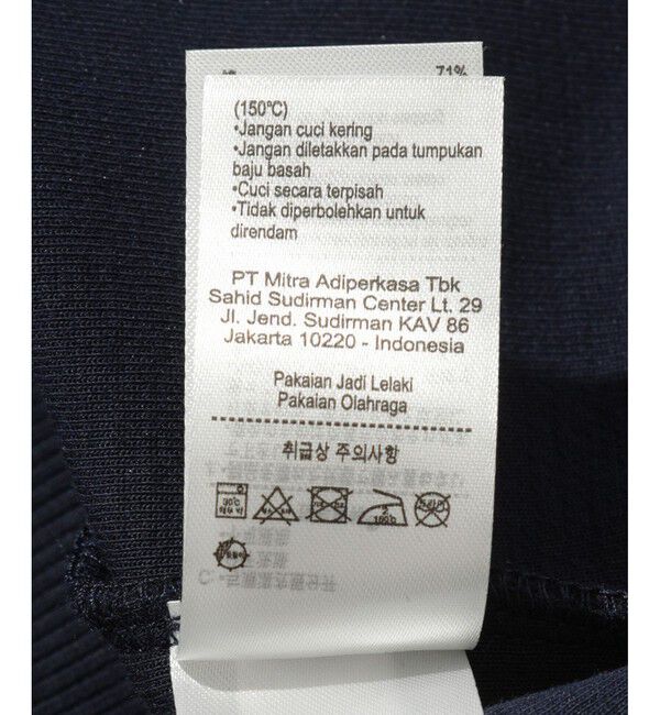 ADAM ET ROPE'「【LACOSTE/ラコステ】鹿の子ダンボールスウェット」|スウェット・ジャージ|