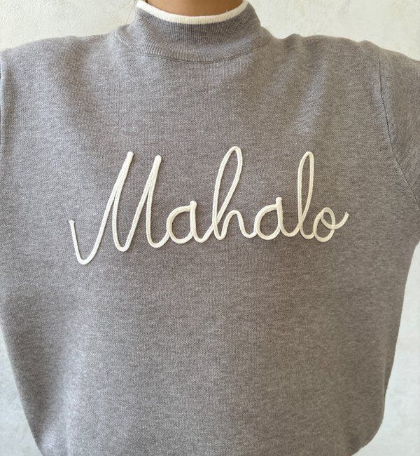  「【WEB限定】コード刺繍ロゴニットトップス」|ニット・セーター|