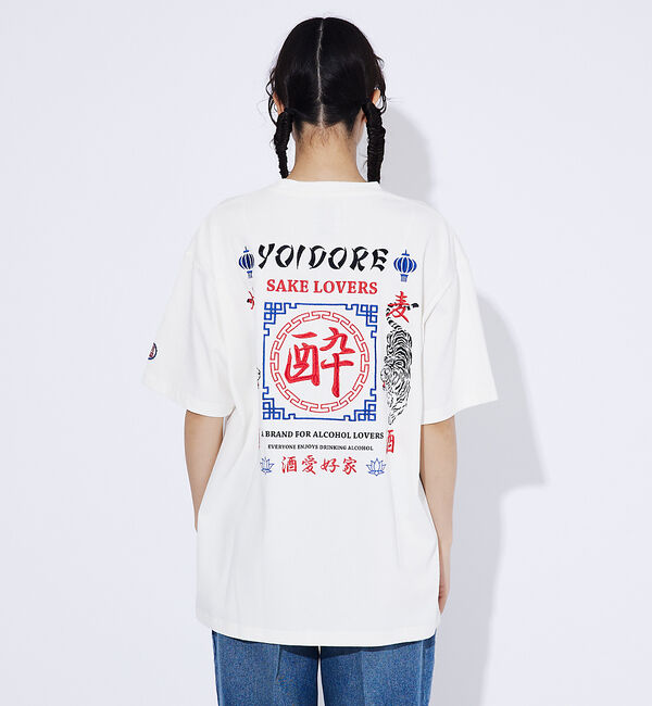 ABAHOUSE「【YOIDORE/ヨイドレ 】スーベニアTシャツ2/ 酒愛好家/ユニセックス」|Tシャツ・カットソー|